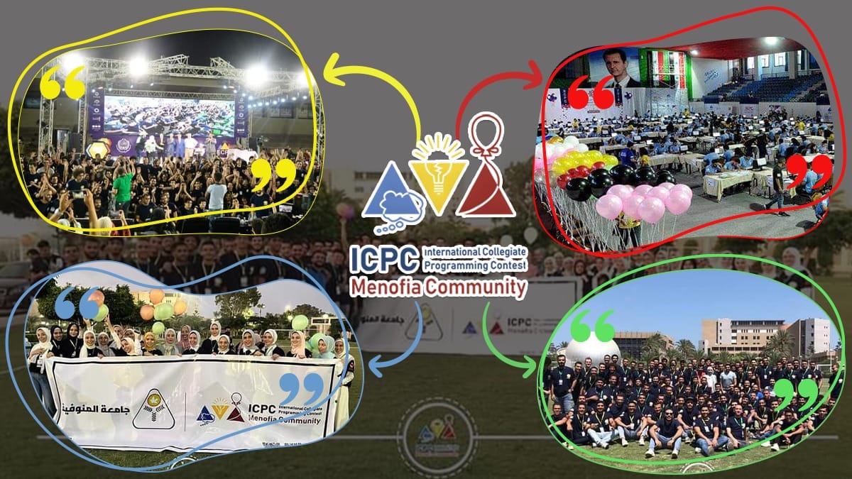 ICPC Menofia Community Banner