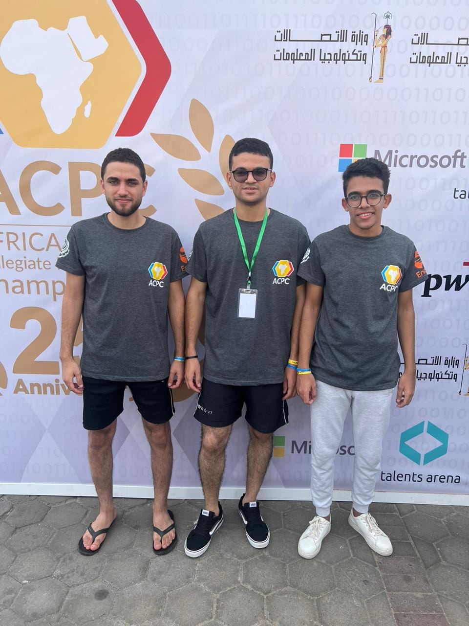 Team 1 at ACPC 2022